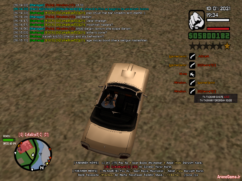 sa_mp_001.png