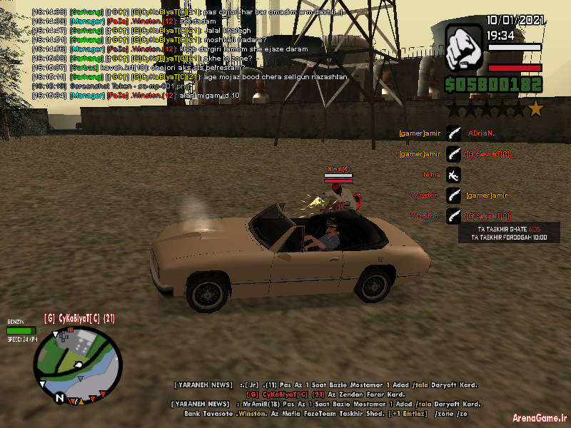 sa_mp_002.png