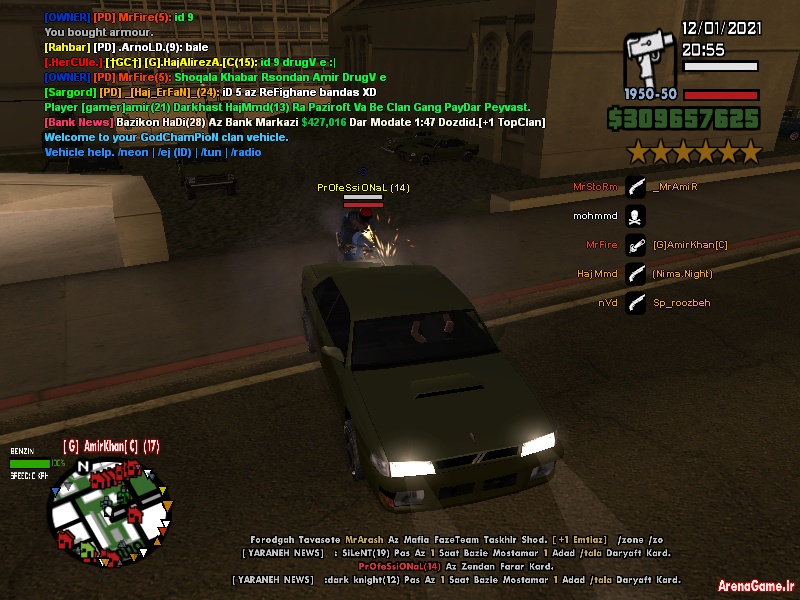 spacer.png