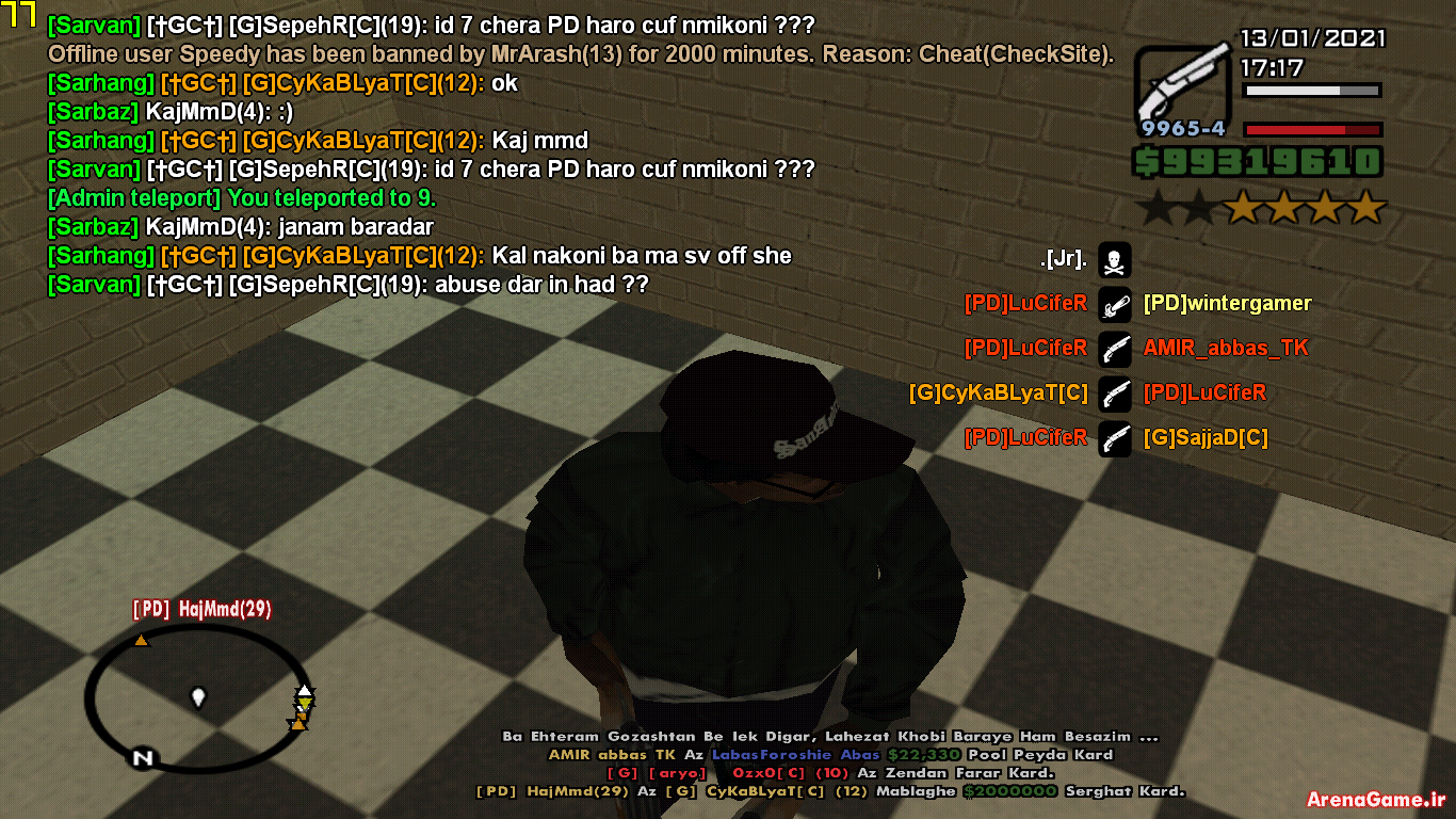 sa_mp_301.png