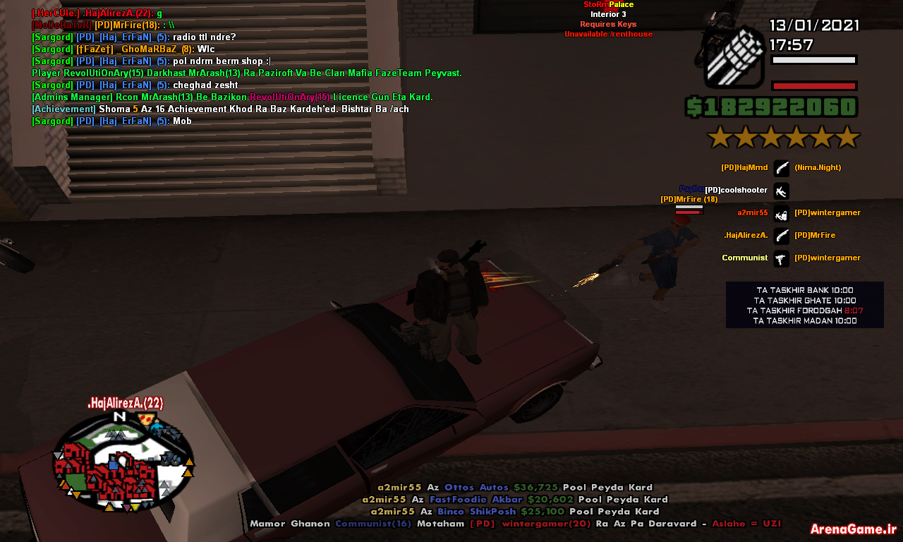 gta_sa_2021_01_13_17_57_52_991.jpg