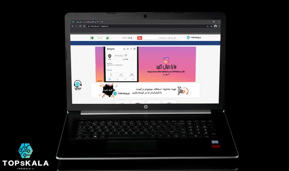 لپ تاپ آکبند اچ پی مدل HP LapTop 17-By0xx  با مشخصات Intel Core i5 8250U - AMD Radeon R5 M435 دارای مهلت تست و گارانتی رایگان / محصول HP