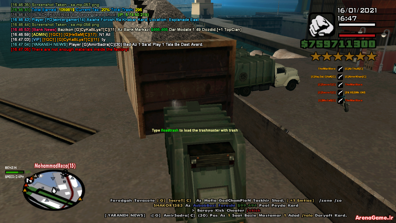sa_mp_059.png
