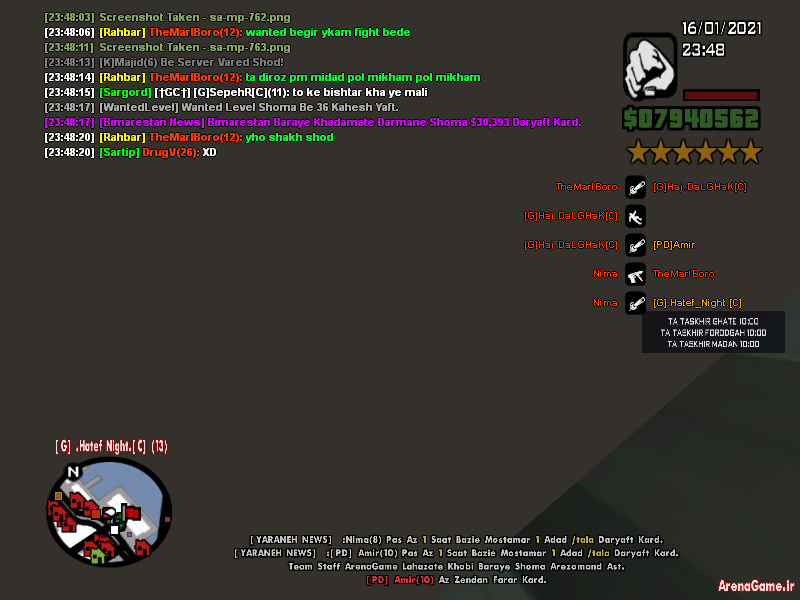 sa_mp_764.png