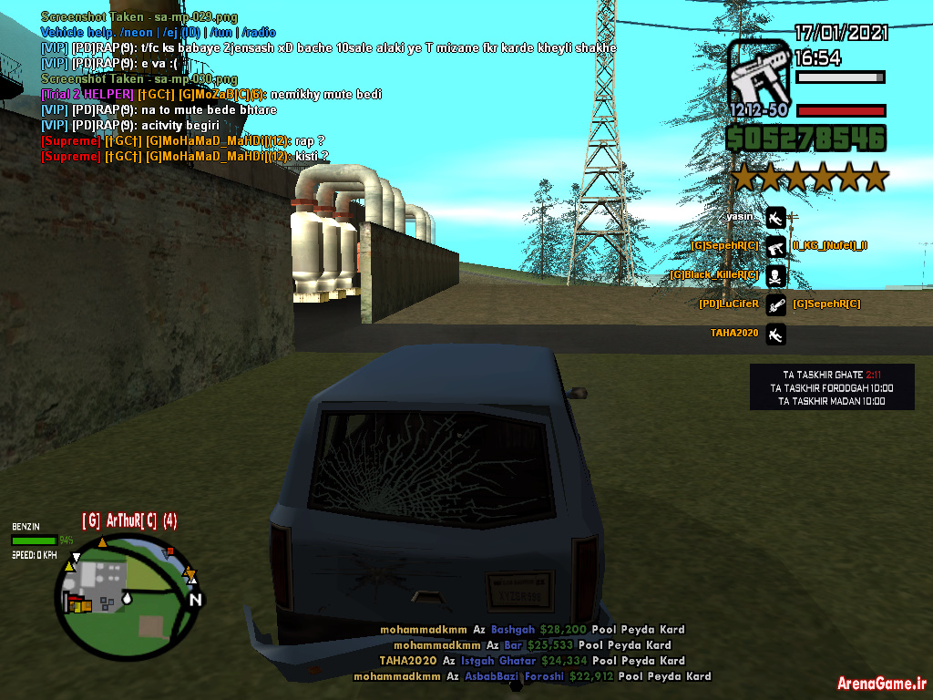 spacer.png