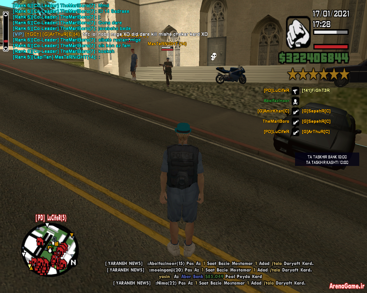 gta_sa_2021_01_17_17_28_37_99.png