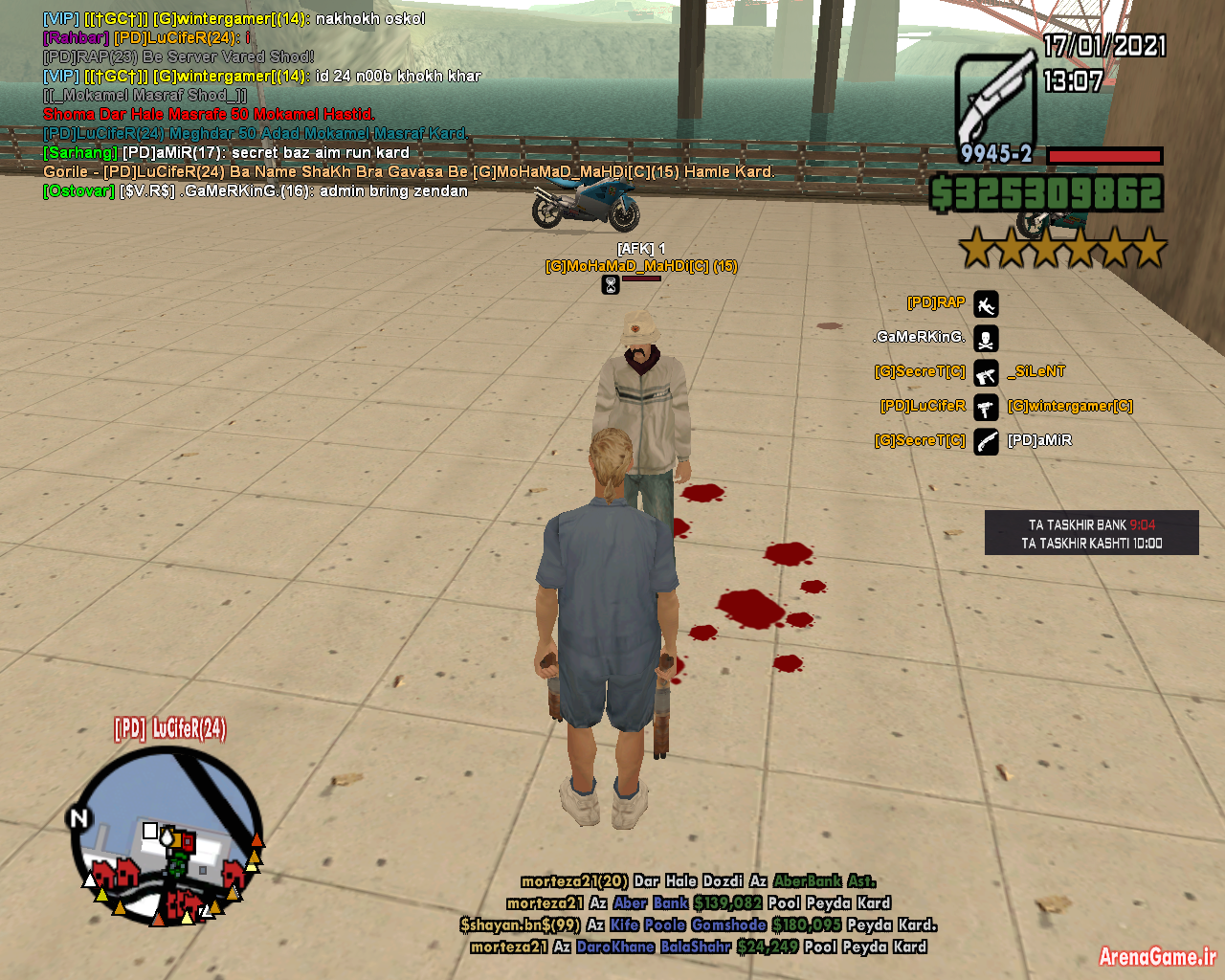 gta_sa_2021_01_17_13_07_13_58.png