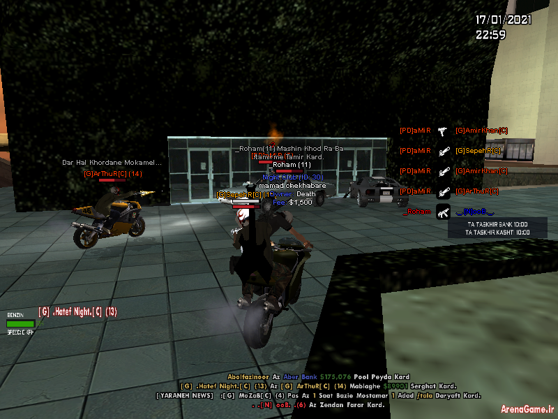 sa_mp_297.png