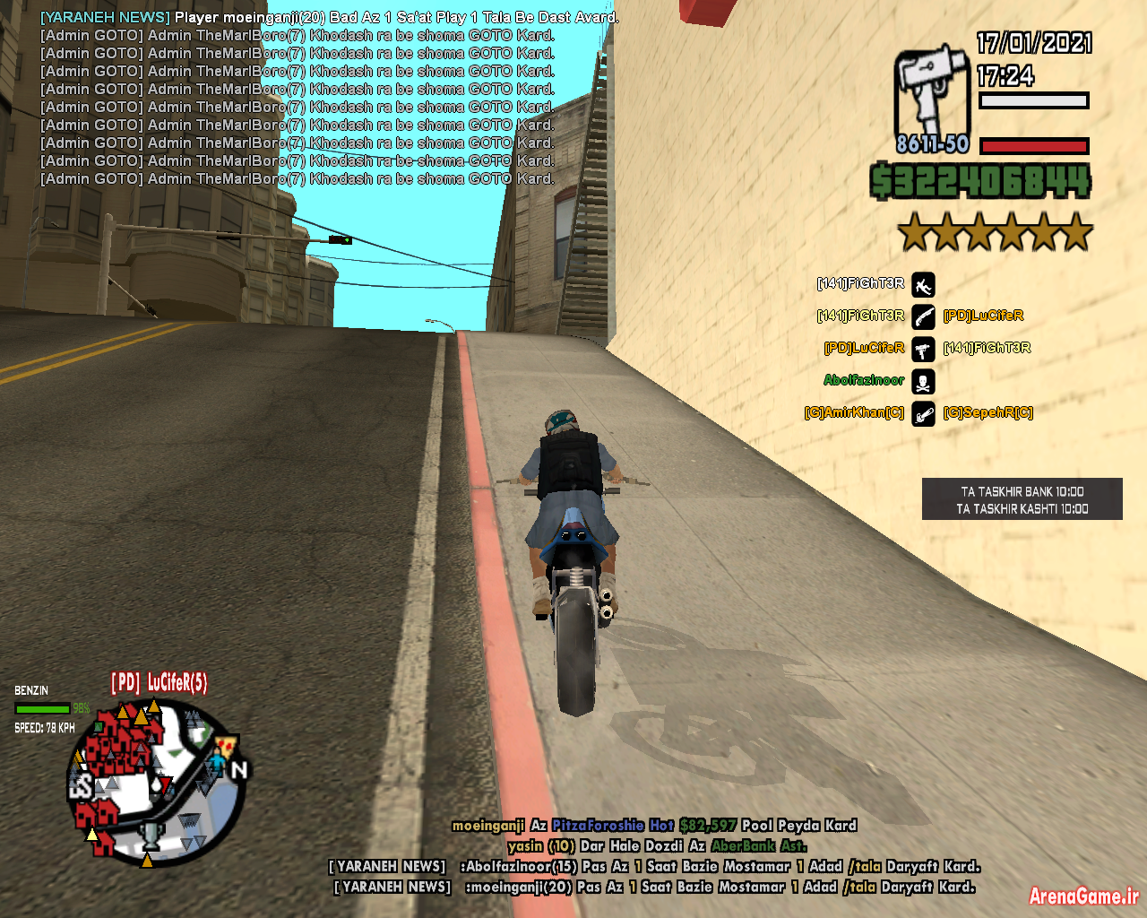 gta_sa_2021_01_17_17_24_53_04.png