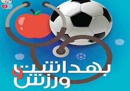 عنوان مطلب