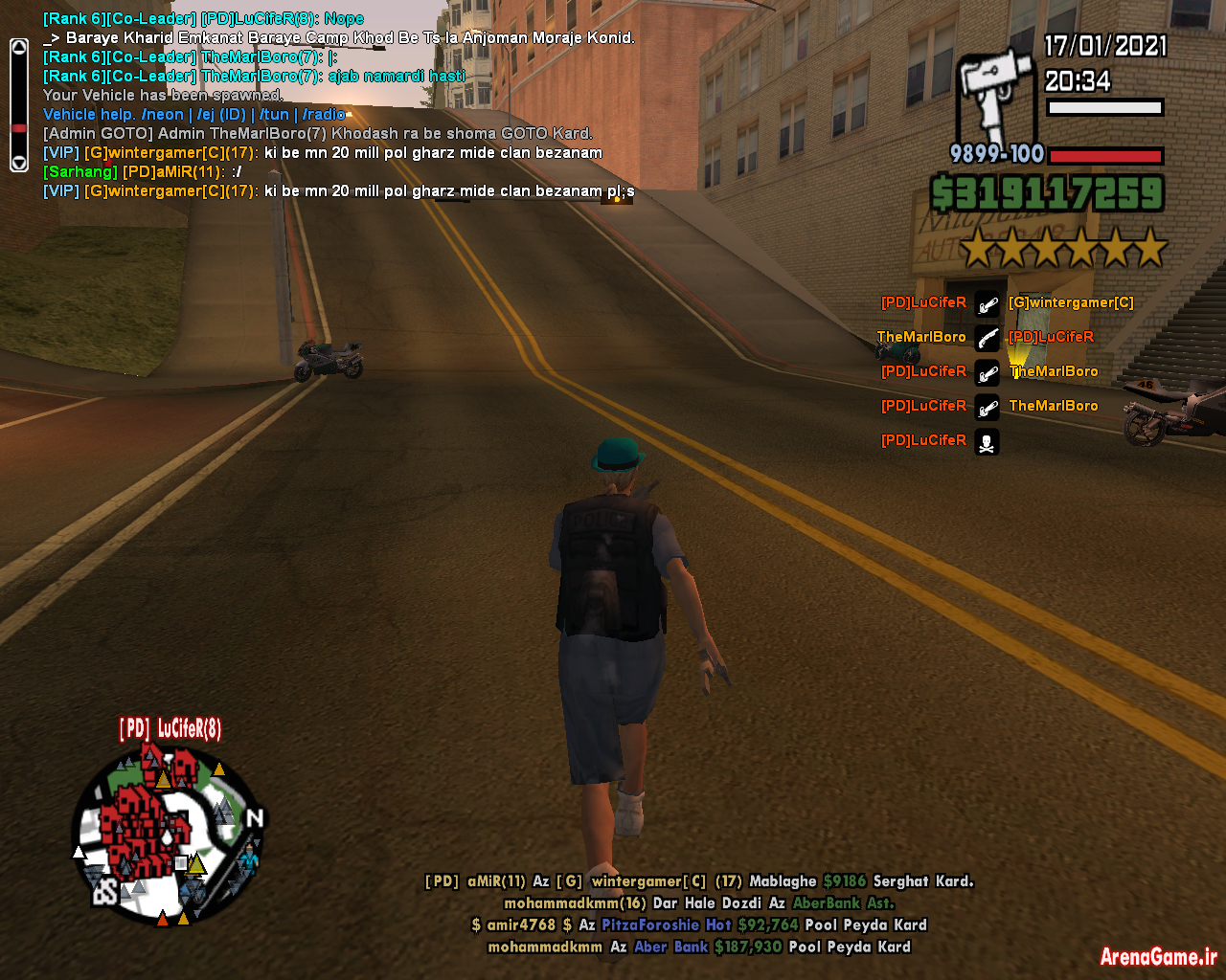 gta_sa_2021_01_17_20_35_03_99.png