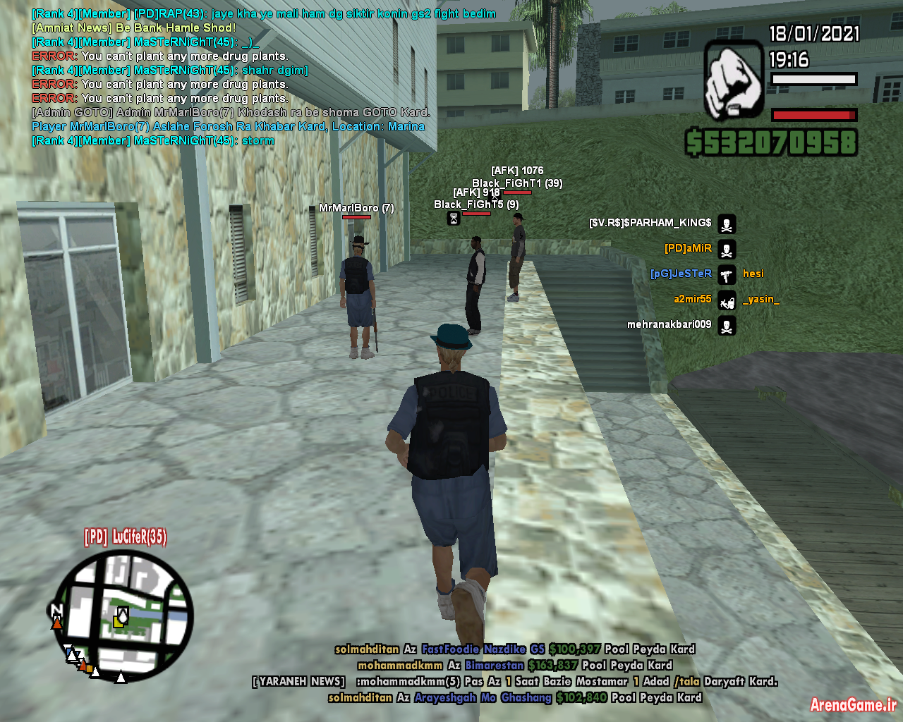 gta_sa_2021_01_18_19_16_58_99.png