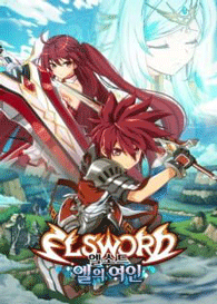 دانلود انیمه Elsword: El-ui Yeoin دانلود انیمه Elsword: El-ui Yeoin