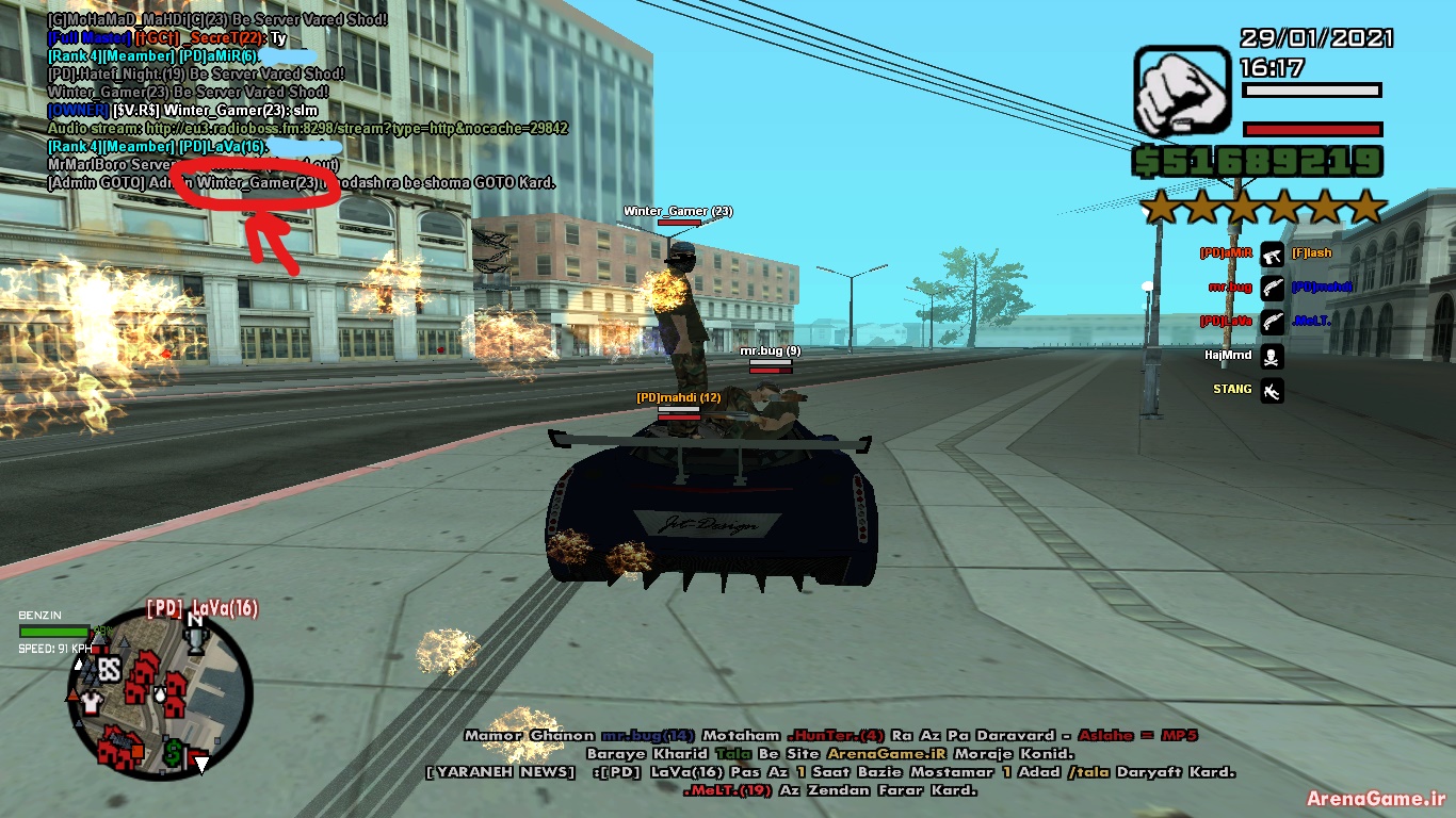 spacer.png