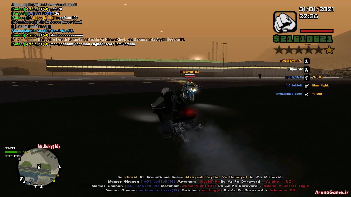 sa_mp_089.png