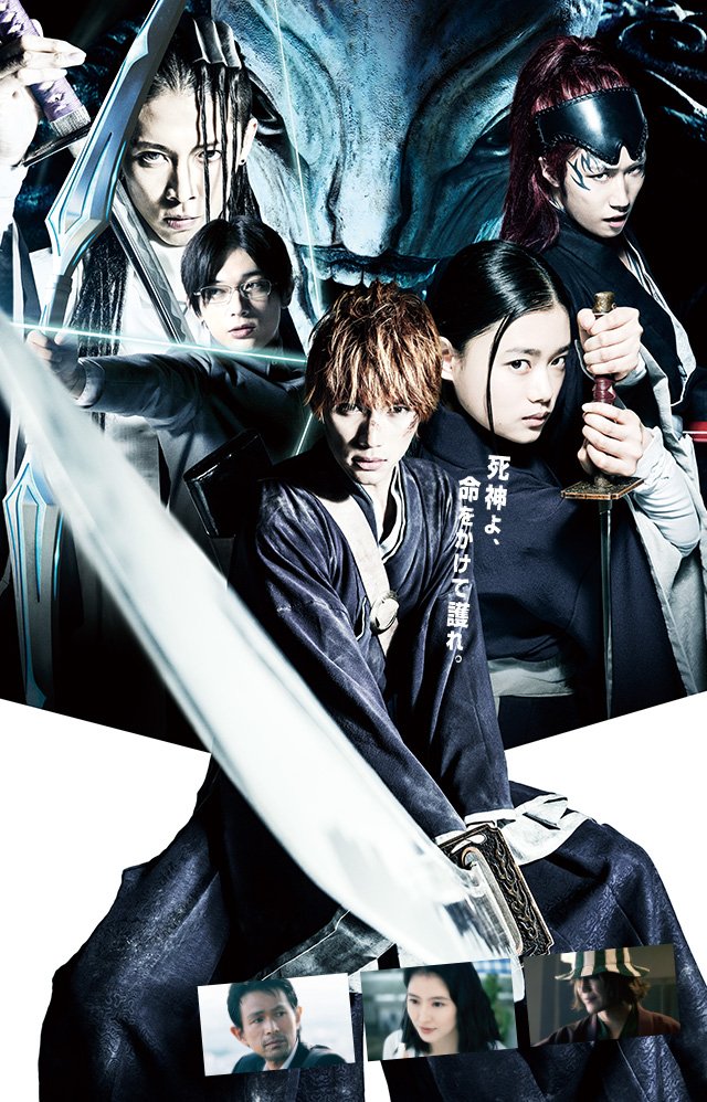 دانلود زیرنویس فیلم (2018) bleach live action دانلود زیرنویس فیلم (2018) bleach live action