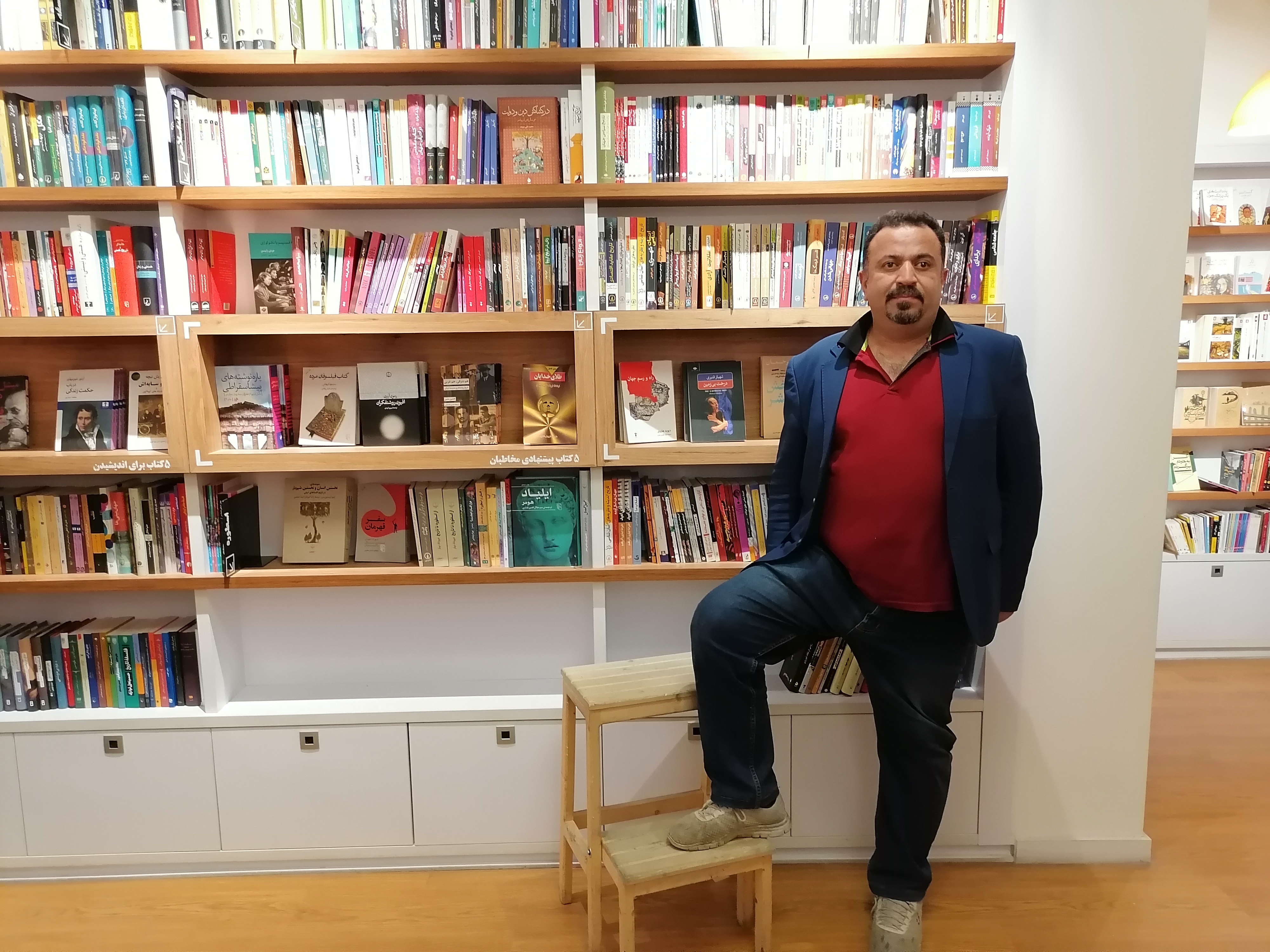 دکتر سعید جوی زاده 