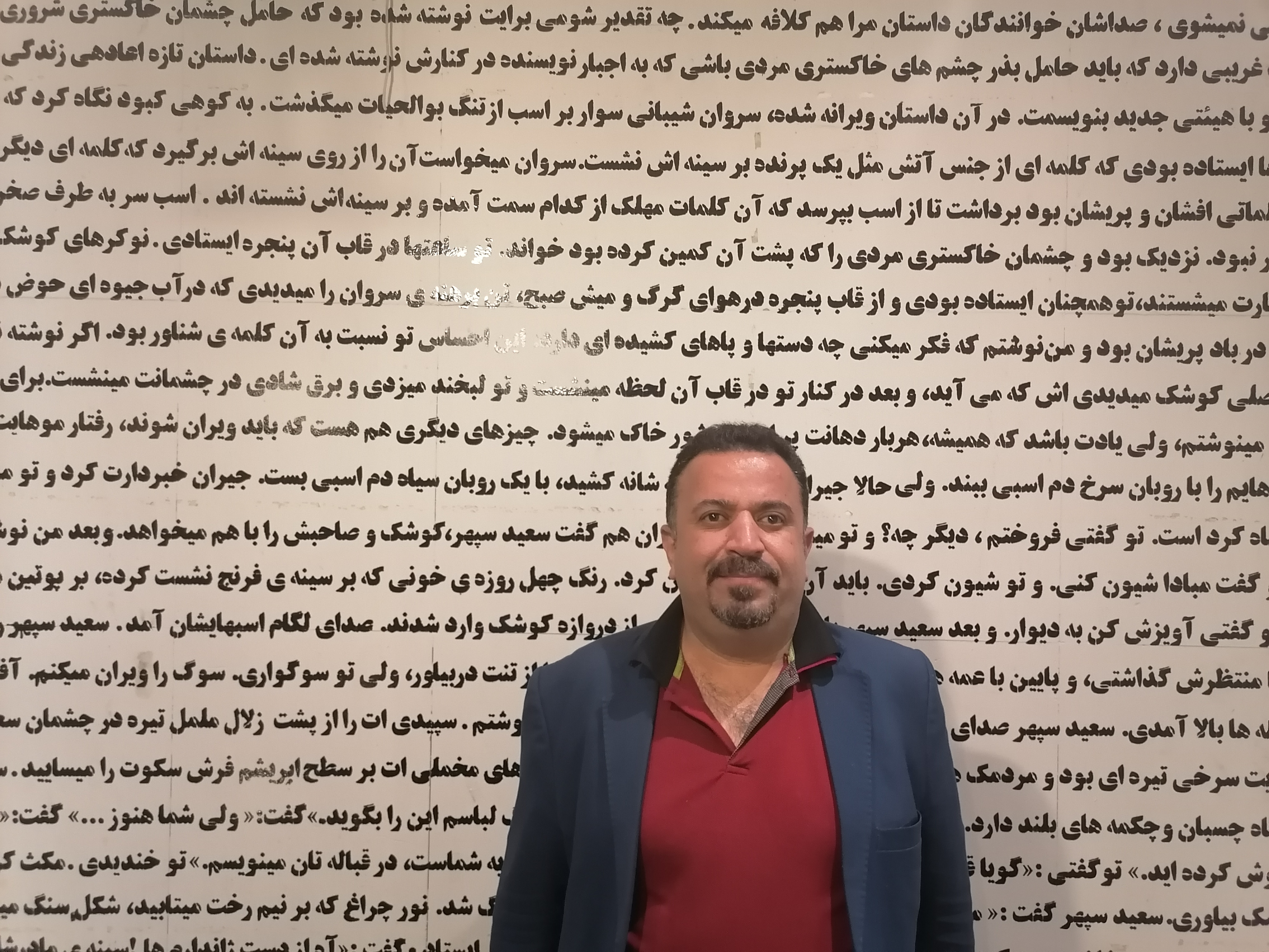 دکتر سعید جوی زاده 