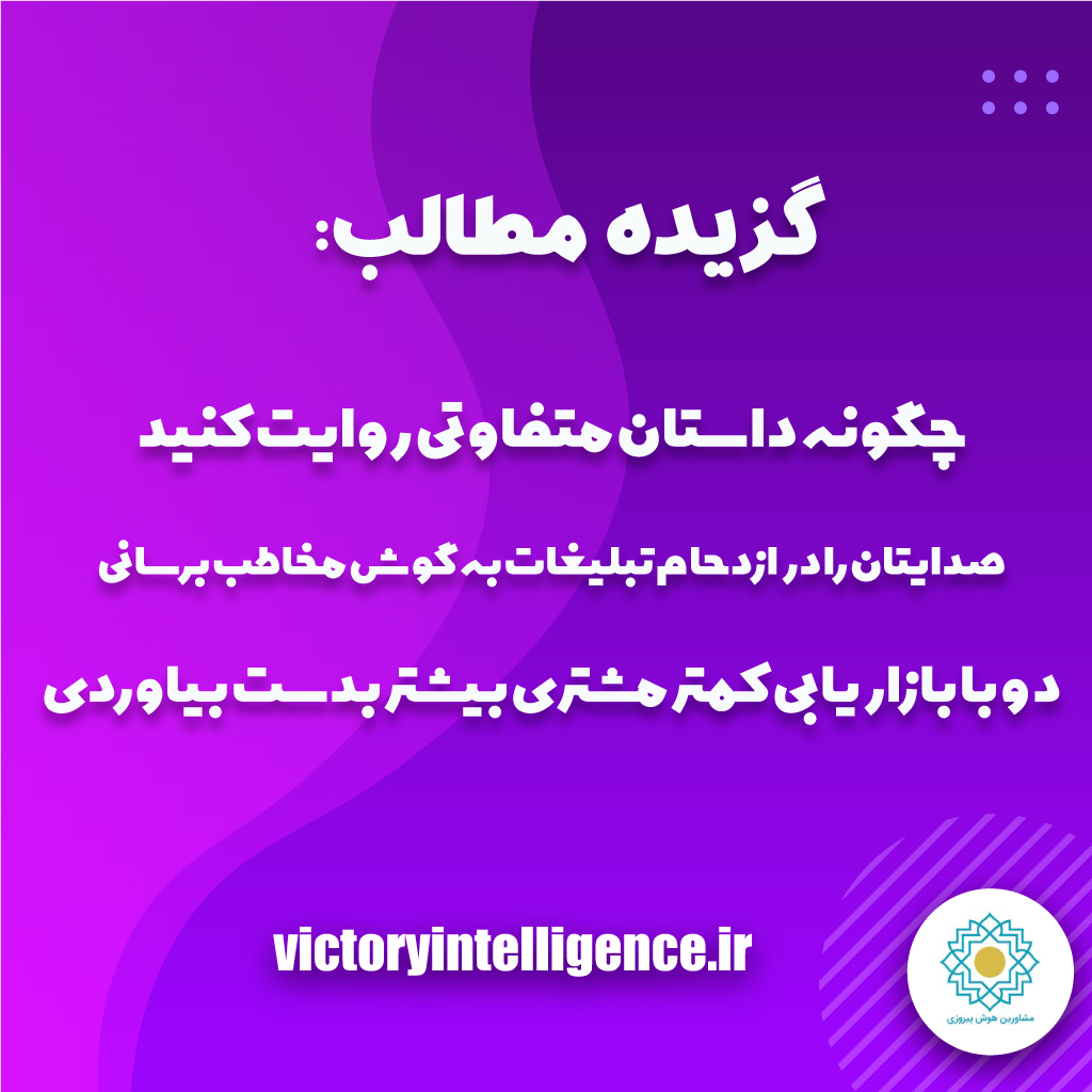 دکتر سعید جوی زاده 