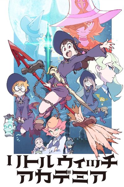 دانلود زیرنویس فارسی انیمه (2017) Little Witch Academia (TV) دانلود زیرنویس فارسی انیمه (2017) Little Witch Academia