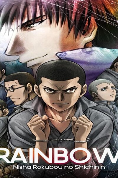 دانلود زیرنویس فارسی انیمه (2010) Rainbow: Nisha Rokubou no Shichinin دانلود زیرنویس فارسی انیمه (2010) Rainbow: Nisha Rokubou no Shichinin