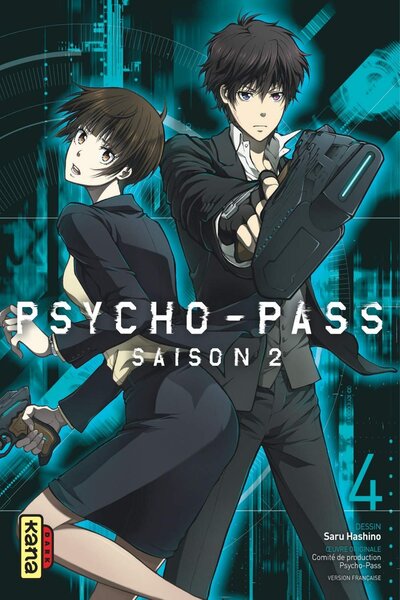 دانلود زیرنویس فارسی فصل دوم انیمه (2014) Psycho-Pass 2 دانلود زیرنویس فارسی فصل دوم انیمه (2014) Psycho-Pass 2