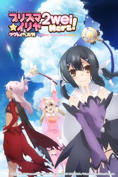 دانلود زیرنویس فارسی فصل سوم انیمه (2015) Fate/kaleid liner Prisma☆Illya 2wei Herz دانلود زیرنویس فارسی فصل سوم انیمه (2015) Fate/kaleid liner Prisma☆Illya 2wei Herz