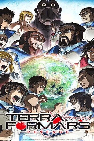 دانلود زیرنویس فارسی انیمه (2014) Terra Formars دانلود زیرنویس فارسی انیمه (2014) Terra Formars