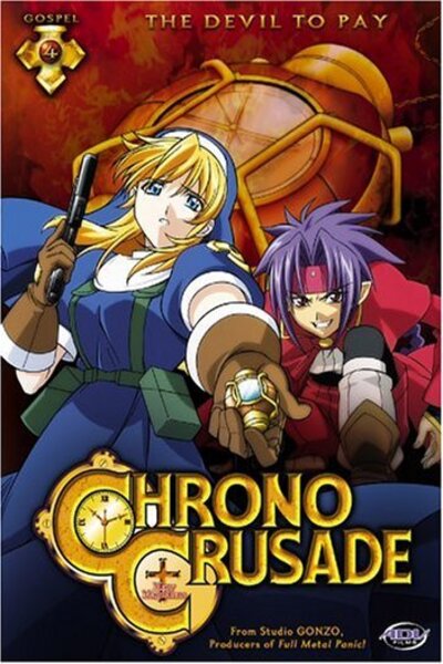 دانلود زیرنویس فارسی انیمه (2003) Chrno Crusade دانلود زیرنویس فارسی انیمه (2003) Chrno Crusade