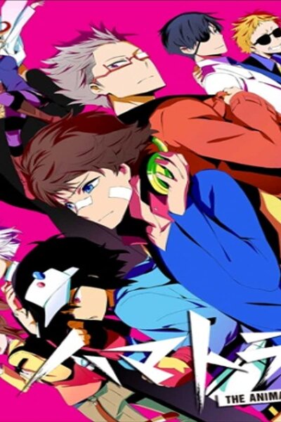 دانلود زیرنویس فارسی فصل اول انیمه (2014) Hamatora The Animation دانلود زیرنویس فارسی فصل اول انیمه (2014) Hamatora The Animation