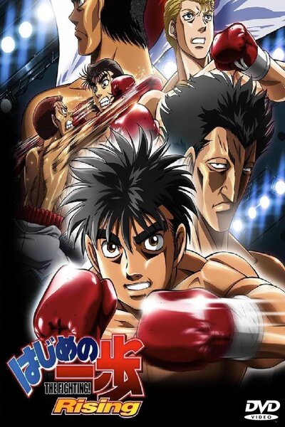 دانلود زیرنویس فارسی فصل سوم انیمه (2013) Hajime no Ippo: Rising دانلود زیرنویس فارسی فصل سوم انیمه (2013) Hajime no Ippo: Rising