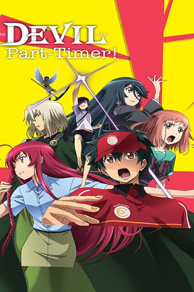 دانلود زیرنویس فارسی انیمه (2013) Hataraku Maou-sama دانلود زیرنویس فارسی انیمه (2013) Hataraku Maou-sama