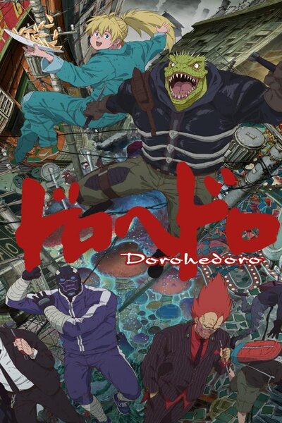 دانلود زیرنویس فارسی انیمه زمستانی (2020) Dorohedoro دانلود زیرنویس فارسی انیمه زمستانی (2020) Dorohedoro