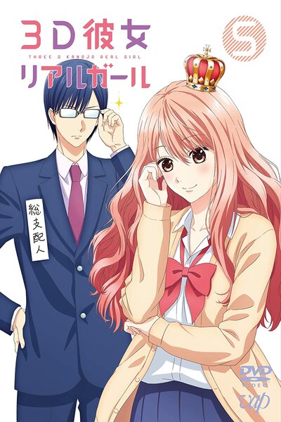 دانلود زیرنویس فارسی فصل دوم انیمه زمستانی (2019) 3D Kanojo: Real Girl 2nd Season دانلود زیرنویس فارسی فصل دوم انیمه زمستانی (2019) 3D Kanojo: Real Girl 2nd Season