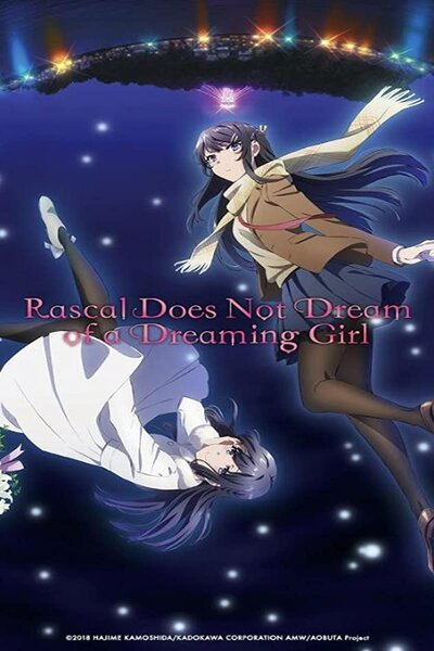 دانلود زیرنویس فارسی انیمه سینمایی (2019) Seishun Buta Yarou wa Yumemiru Shoujo no Yume wo Minai دانلود زیرنویس فارسی انیمه سینمایی (2019) Rascal Does Not Dream of Bunny Girl Senpai The Movie