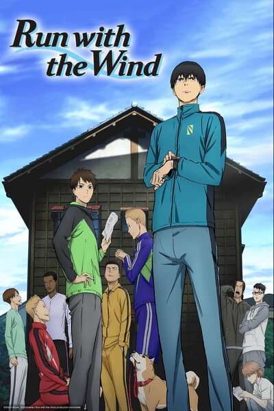 دانلود زیرنویس فارسی انیمه پاییزی (2018) Kaze ga Tsuyoku Fuiteiru دانلود زیرنویس فارسی انیمه پاییزی (2018) Kaze ga Tsuyoku Fuiteiru