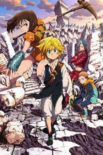 دانلود زیرنویس فارسی انیمه (2016) Nanatsu no Taizai: Seisen no Shirushi دانلود زیرنویس فارسی انیمه (2016) Nanatsu no Taizai: Seisen no Shirushi