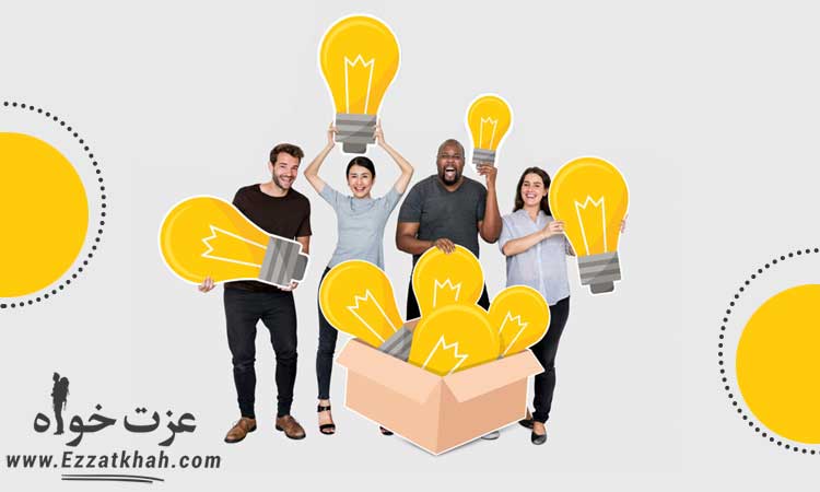 داشتن دیدگاه در زندگی