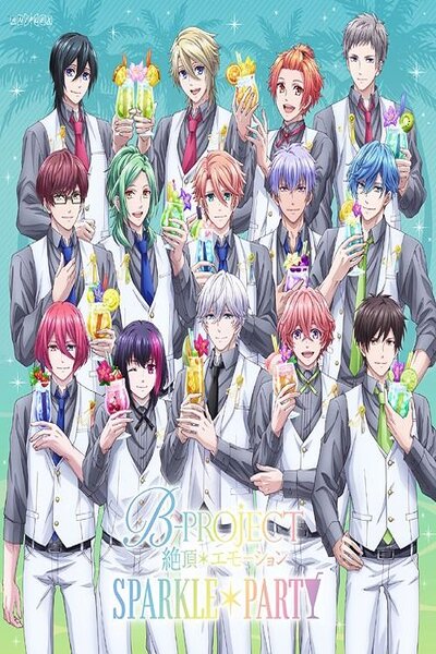 دانلود زیرنویس فارسی انیمه (2019) B-Project: Zecchou*Emotion دانلود زیرنویس فارسی انیمه (2019) B-Project: Zecchou*Emotion