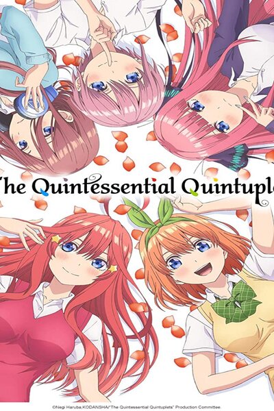 دانلود زیرنویس فارسی فصل اول انیمه زمستانی (2019) Gotoubun no Hanayome دانلود زیرنویس فارسی فصل اول انیمه زمستانی (2019) Gotoubun no Hanayome