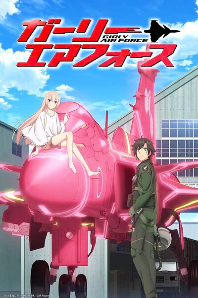 دانلود زیرنویس فارسی انیمه زمستانی (2019) Girly Air Force دانلود زیرنویس فارسی انیمه زمستانی (2019) Girly Air Force