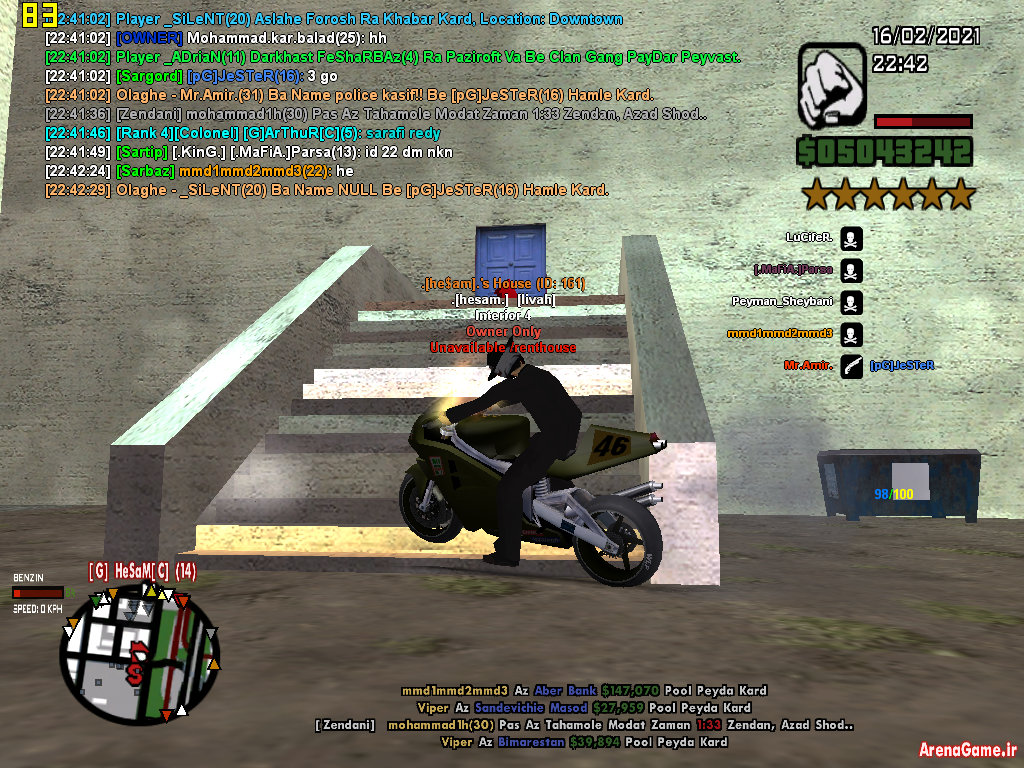 sa_mp_205.png