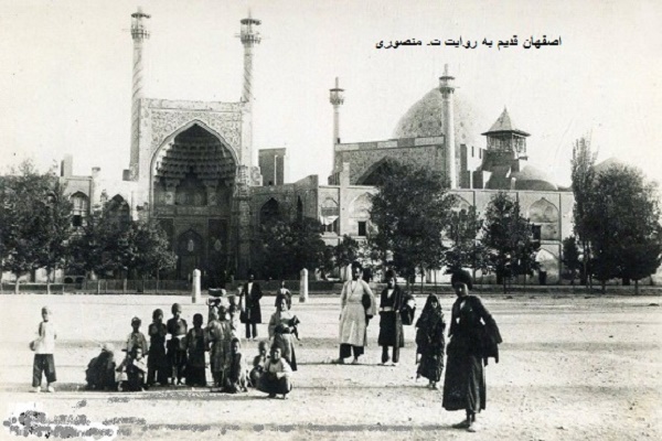اصفهان قدیم،اصفهان زمان قاجاریه