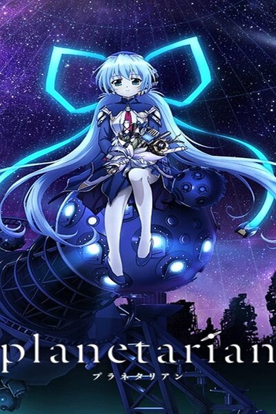 دانلود زیرنویس فارسی انیمه سینمایی (2016) Planetarian: Hoshi no Hito دانلود زیرنویس فارسی انیمه سینمایی (2016) Planetarian: Hoshi no Hito