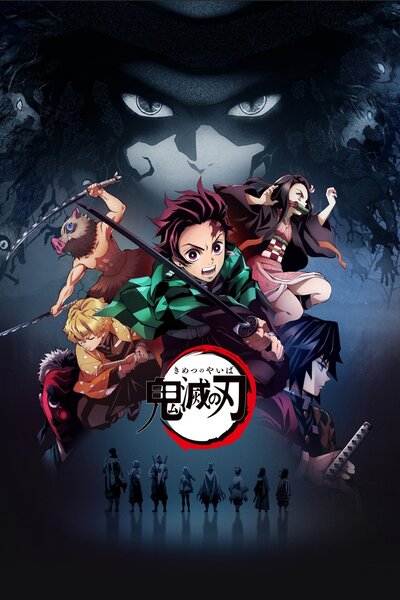 دانلود زیرنویس فارسی انیمه بهاری (2019) Kimetsu no Yaiba دانلود زیرنویس فارسی انیمه بهاری (2019) Kimetsu no Yaiba