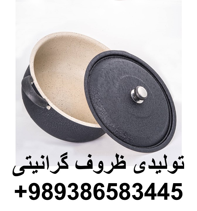 تولیدی قابلمه 42