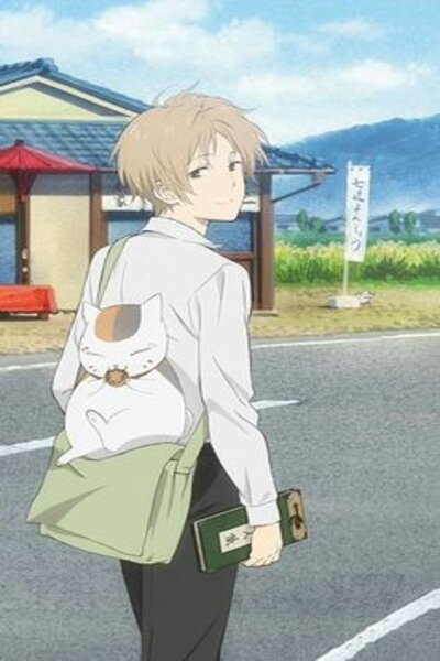 دانلود زیرنویس فارسی فصل پنجم انیمه (2016) Natsume Yuujinchou Go دانلود زیرنویس فارسی فصل پنجم انیمه (2016) Natsume Yuujinchou Go