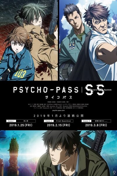 دانلود سه قسمت انیمه سینمایی (2019) Psycho-Pass: Sinners of the System Case دانلود سه قسمت انیمه سینمایی (2019) Psycho-Pass: Sinners of the System Case