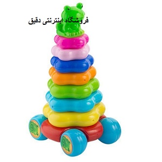 حلقه هوش چرخدار بزرگ