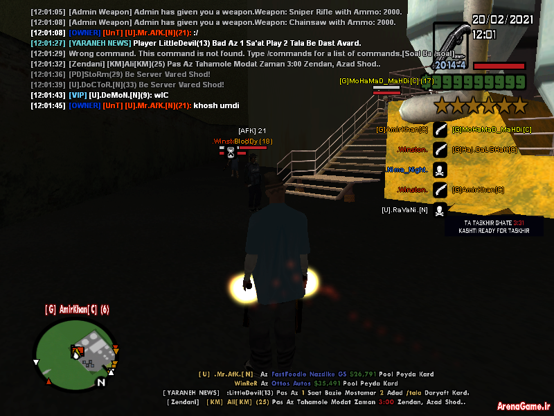 sa_mp_013.png